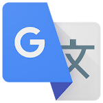 Google 翻訳