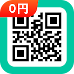 QRコード読み取りアプリ & バーコードリーダー