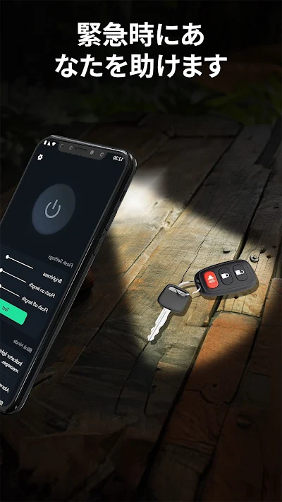 Flashlight Pro: Super LED