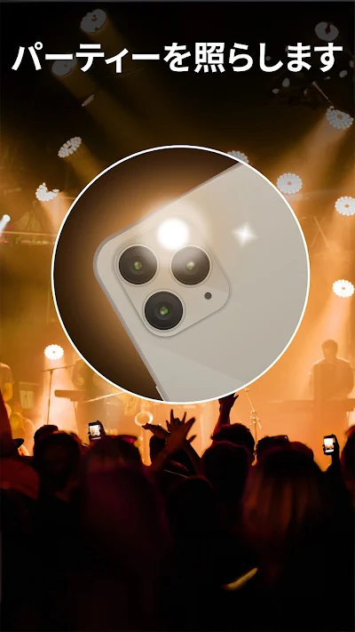 Flashlight Pro: Super LED