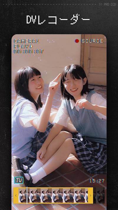 ProCCD - デジタルフィルムカメラ