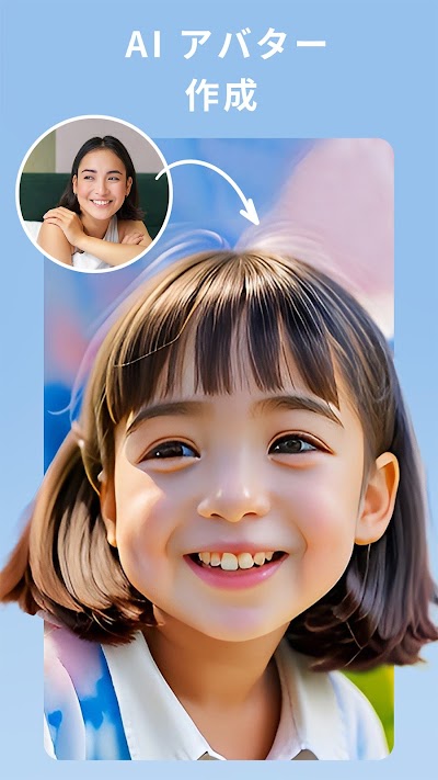 PhotoDirector – 写真加工 & 画像編集アプリ