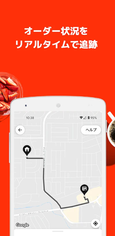 DoorDash（ドアダッシュ） - フードデリバリー、出前