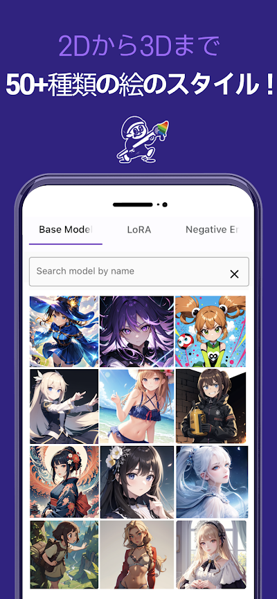 ドビーキャンバス