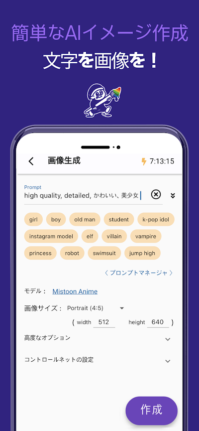 ドビーキャンバス