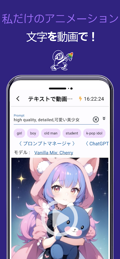 ドビーキャンバス