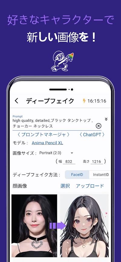 ドビーキャンバス