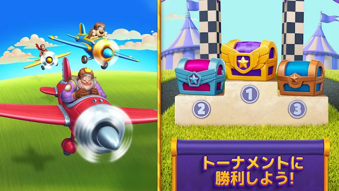 ロイヤルマッチ Royal Match