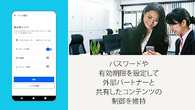 Dropbox ファイル、写真&ビデオ為にクラウド ドライブ