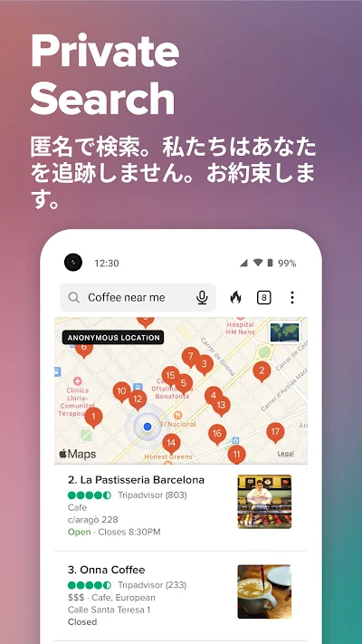 DuckDuckGo Private Browser