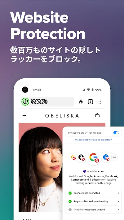 DuckDuckGo Private Browser