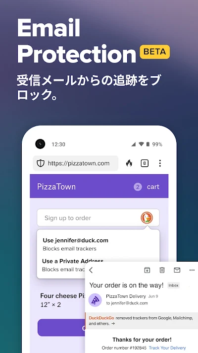 DuckDuckGo Private Browser