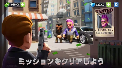 放置マフィア - 裏社会の覇者