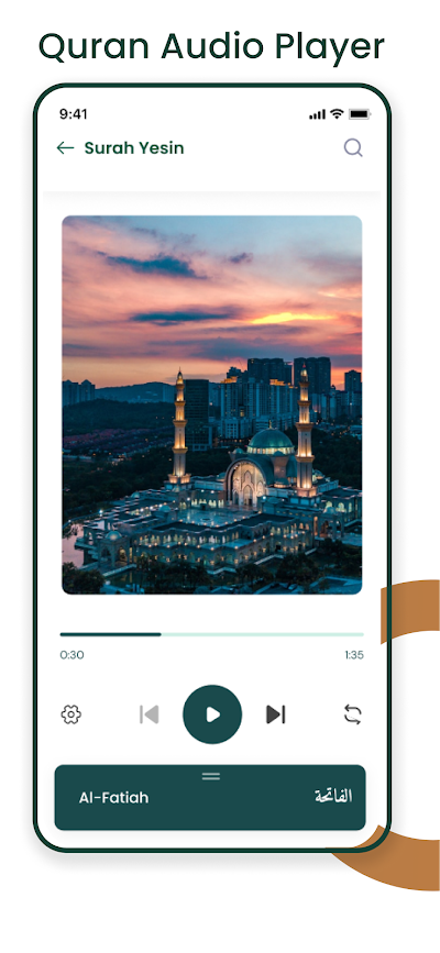 Al Quran MP3 - القرآن الكريم