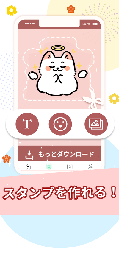 TextSticker for WAStickerApps