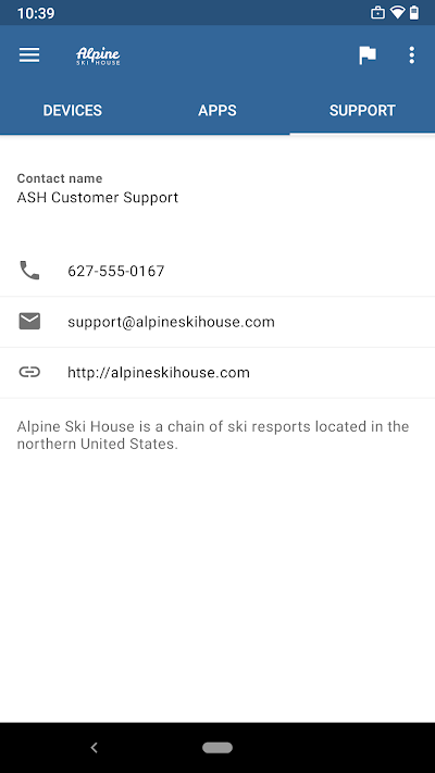 Microsoft Intune ポータル サイト