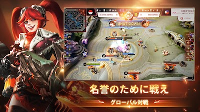 モバイル·レジェンド: Bang Bang