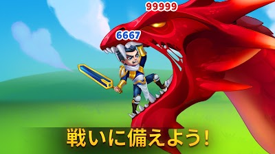 Hero Wars: Alliance