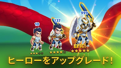Hero Wars: Alliance