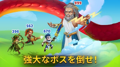 Hero Wars: Alliance