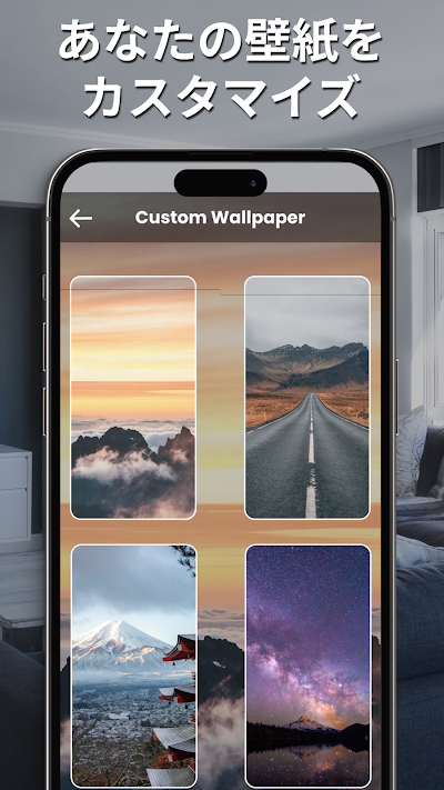 正確な室内温度計