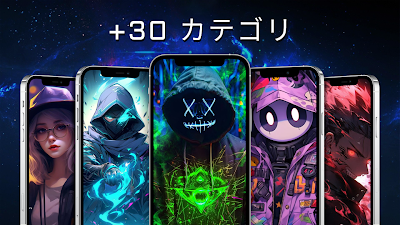 4K壁紙 - ライブ壁紙