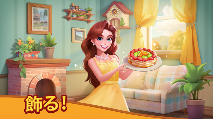 Tile Family - パズルゲーム