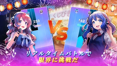 魔法のタイルズ3: ピアノ曲 & ゲーム