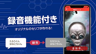 Ghost Call 鬼から電話DX