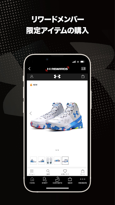 UAリワード｜UNDER ARMOUR(アンダーアーマー)