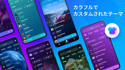 音楽プレーヤー - MP3プレーヤー