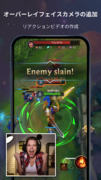 画面録画 - サウンド、動画エディタRecorder