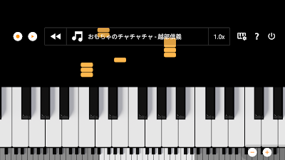 Mini Piano Lite